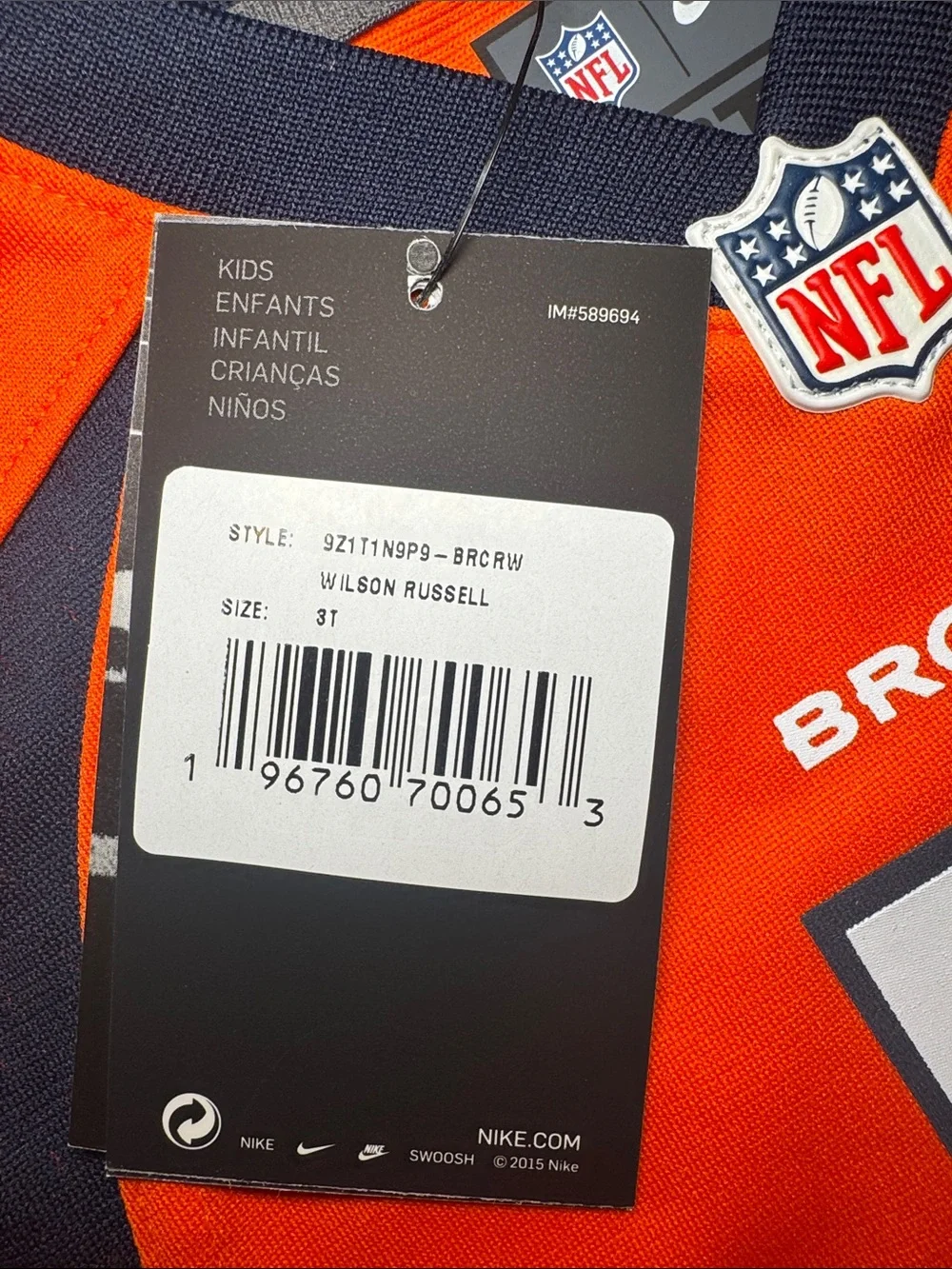 Nike official nfl